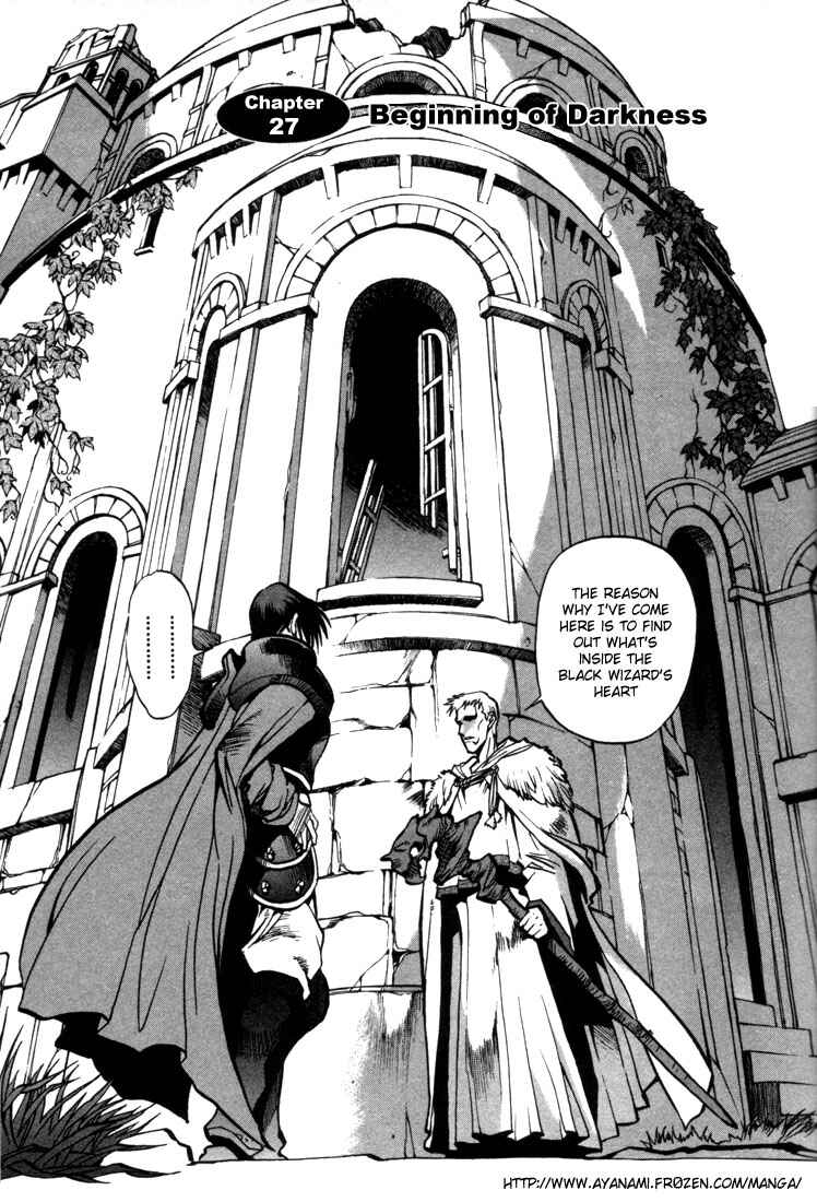 Page 2 Chapter 27 Record of Lodoss War: Chronicles of the Heroic Knight