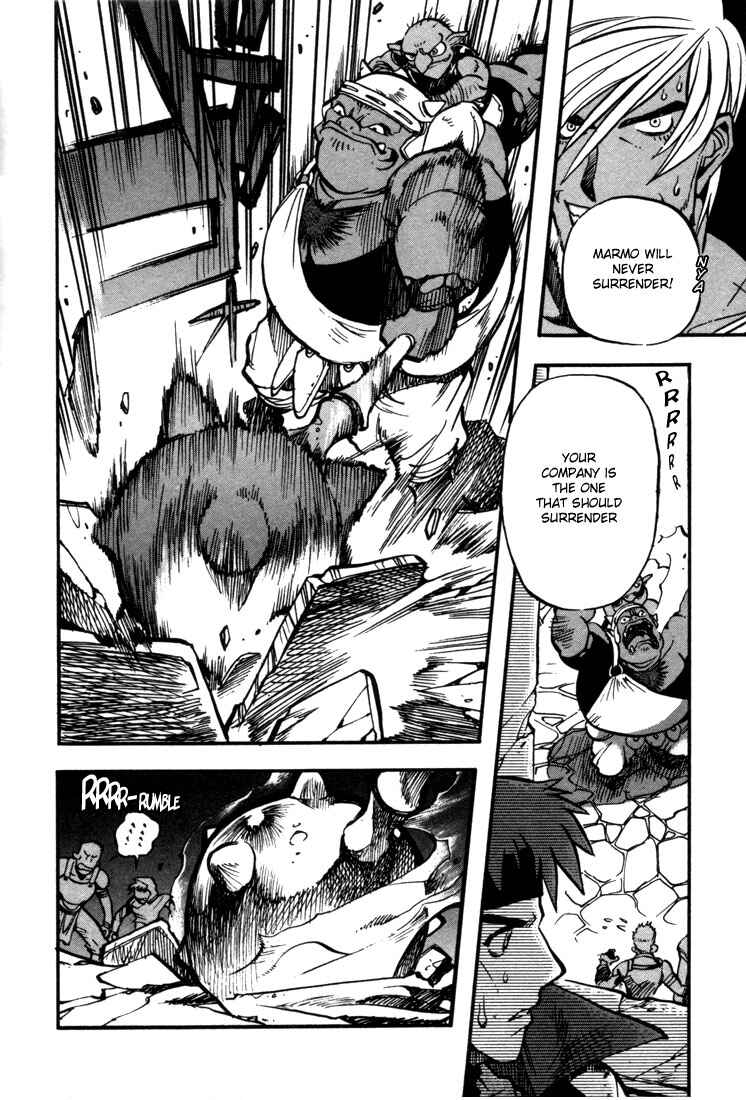 Page 28 Chapter 27 Record of Lodoss War: Chronicles of the Heroic Knight