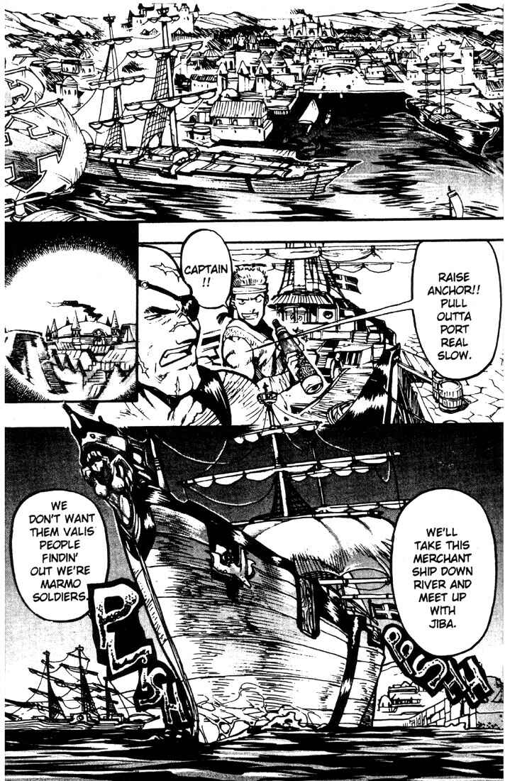 Page 13 Chapter 16 Record of Lodoss War: Chronicles of the Heroic Knight