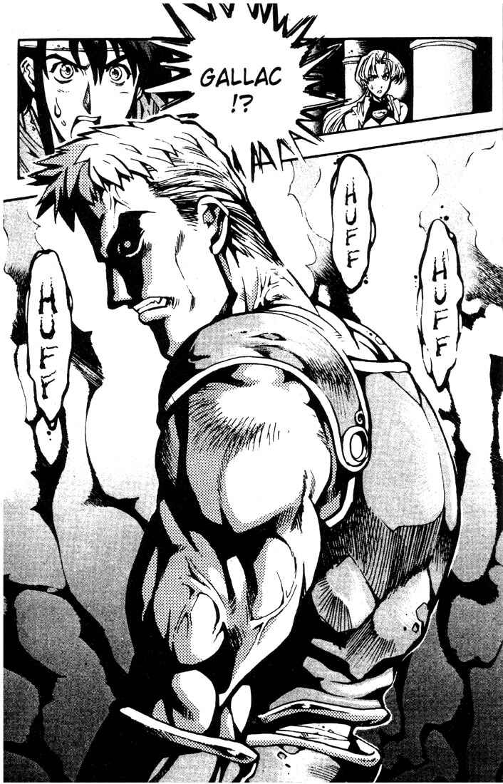 Page 23 Chapter 16 Record of Lodoss War: Chronicles of the Heroic Knight
