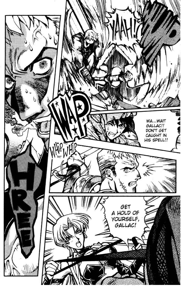 Page 24 Chapter 16 Record of Lodoss War: Chronicles of the Heroic Knight