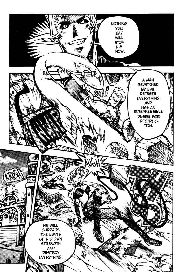 Page 25 Chapter 16 Record of Lodoss War: Chronicles of the Heroic Knight