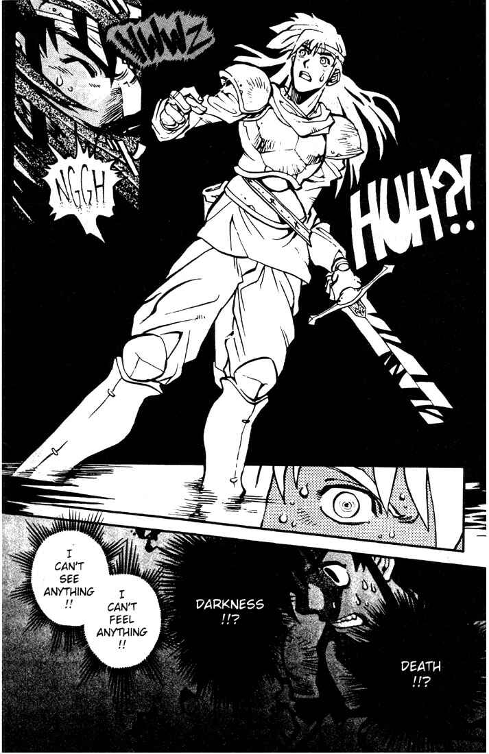 Page 3 Chapter 16 Record of Lodoss War: Chronicles of the Heroic Knight