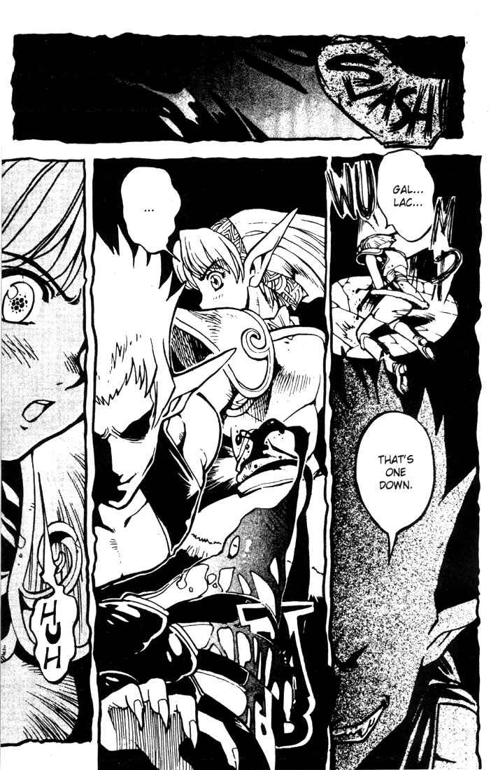 Page 4 Chapter 16 Record of Lodoss War: Chronicles of the Heroic Knight