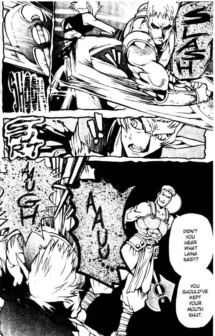 Page 9 Chapter 16 Record of Lodoss War: Chronicles of the Heroic Knight