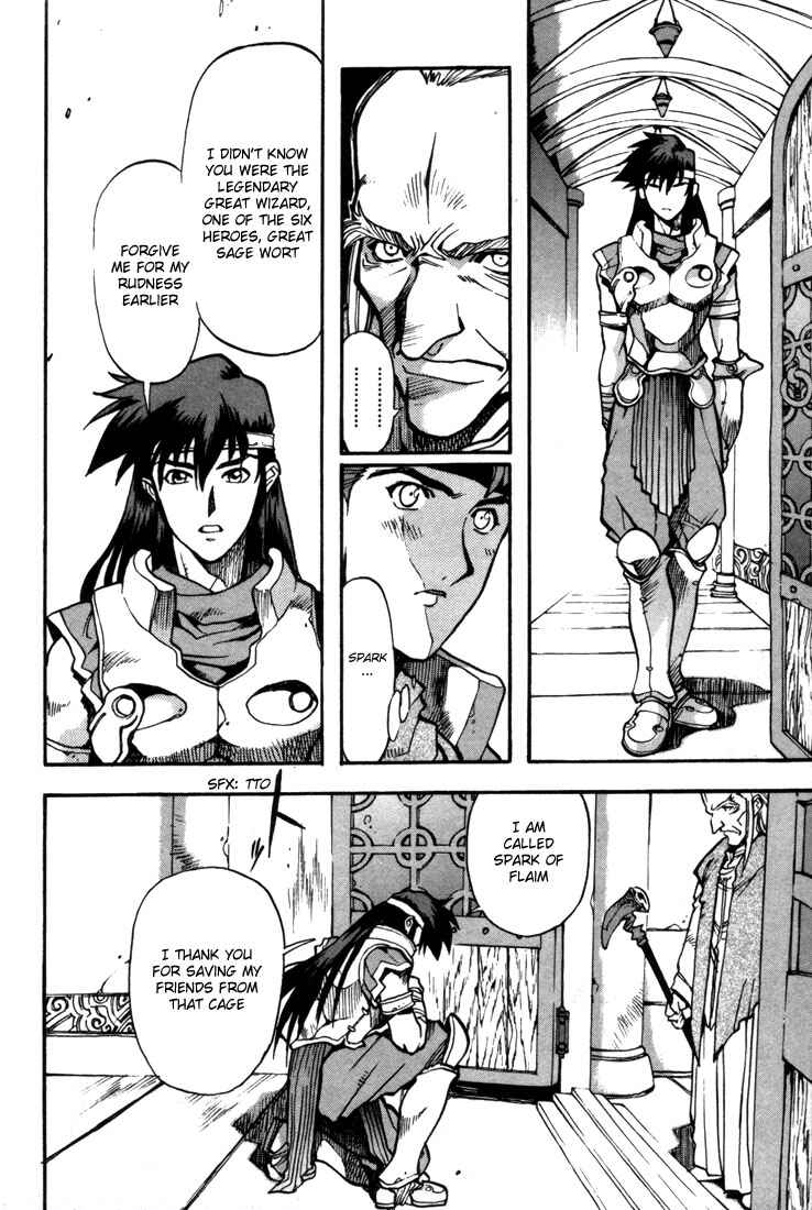 Page 11 Chapter 29 Record of Lodoss War: Chronicles of the Heroic Knight