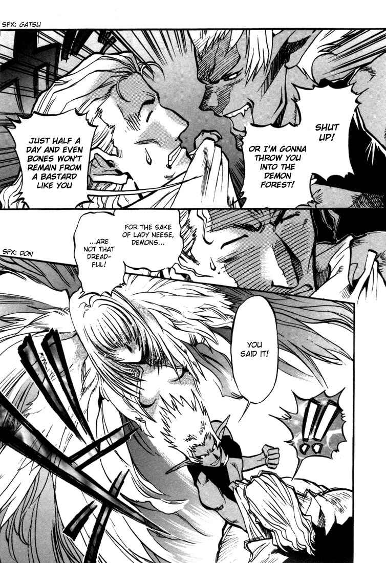 Page 24 Chapter 29 Record of Lodoss War: Chronicles of the Heroic Knight