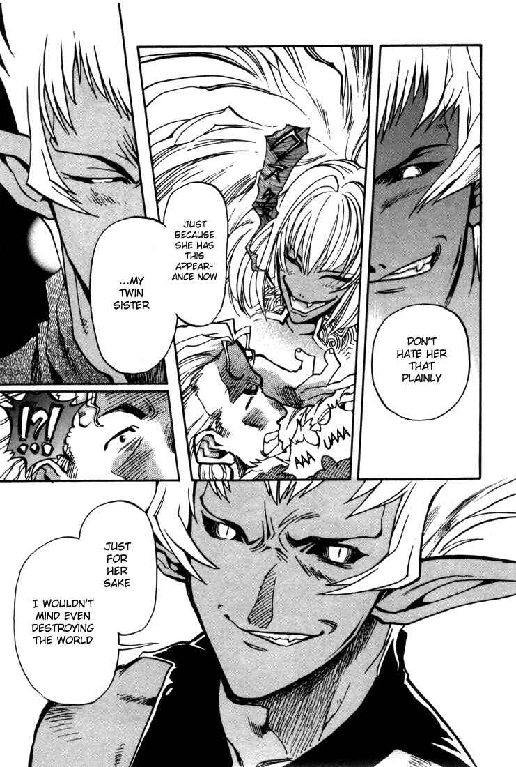 Page 26 Chapter 29 Record of Lodoss War: Chronicles of the Heroic Knight