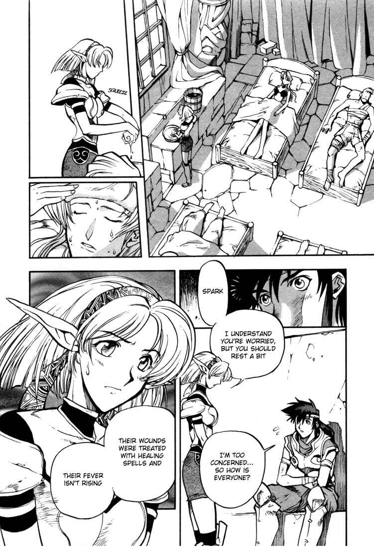 Page 3 Chapter 29 Record of Lodoss War: Chronicles of the Heroic Knight