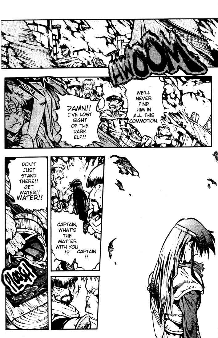 Page 13 Chapter 18 Record of Lodoss War: Chronicles of the Heroic Knight