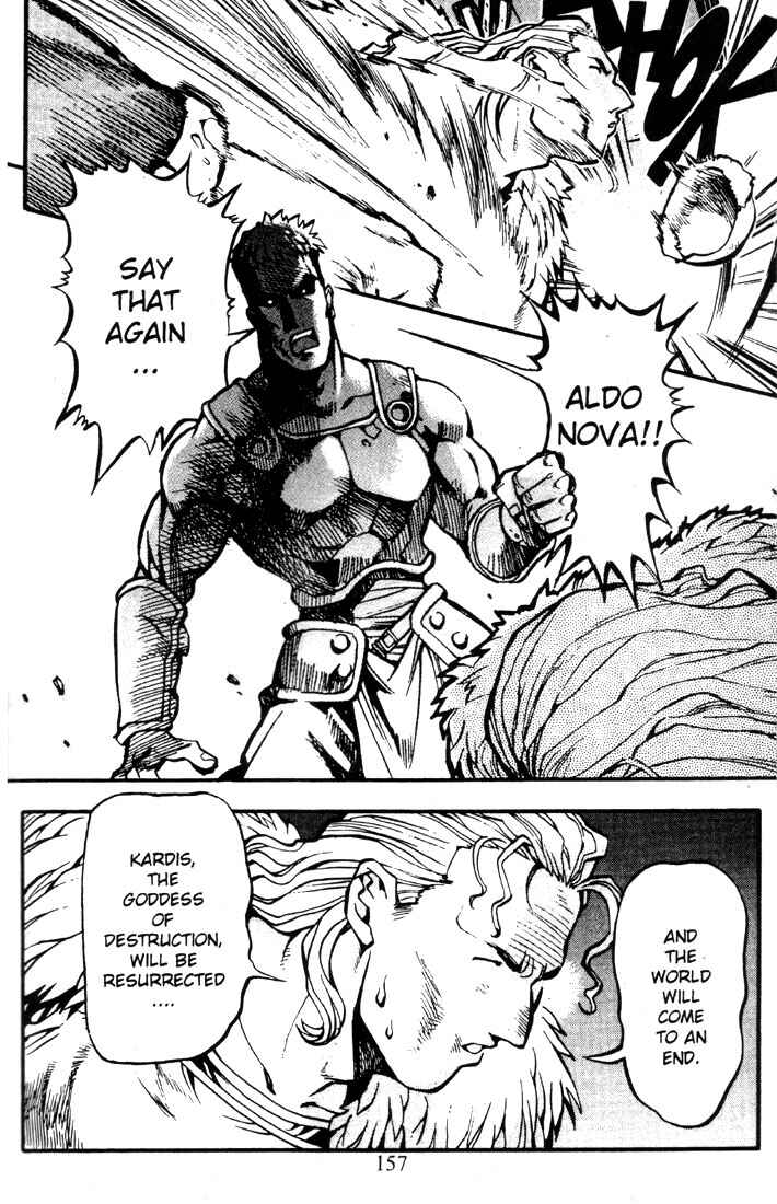 Page 15 Chapter 18 Record of Lodoss War: Chronicles of the Heroic Knight