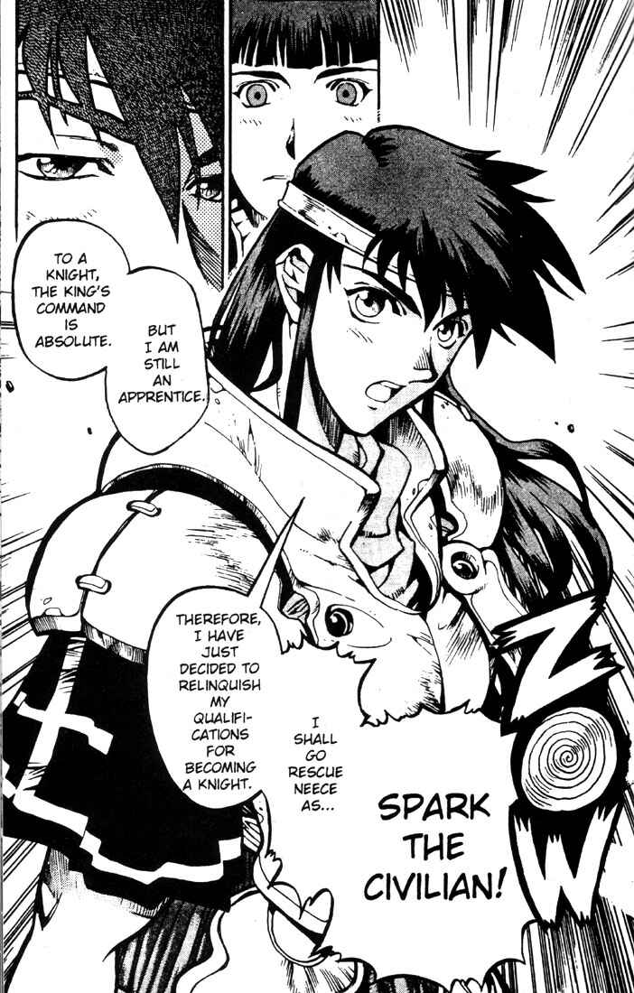 Page 24 Chapter 18 Record of Lodoss War: Chronicles of the Heroic Knight