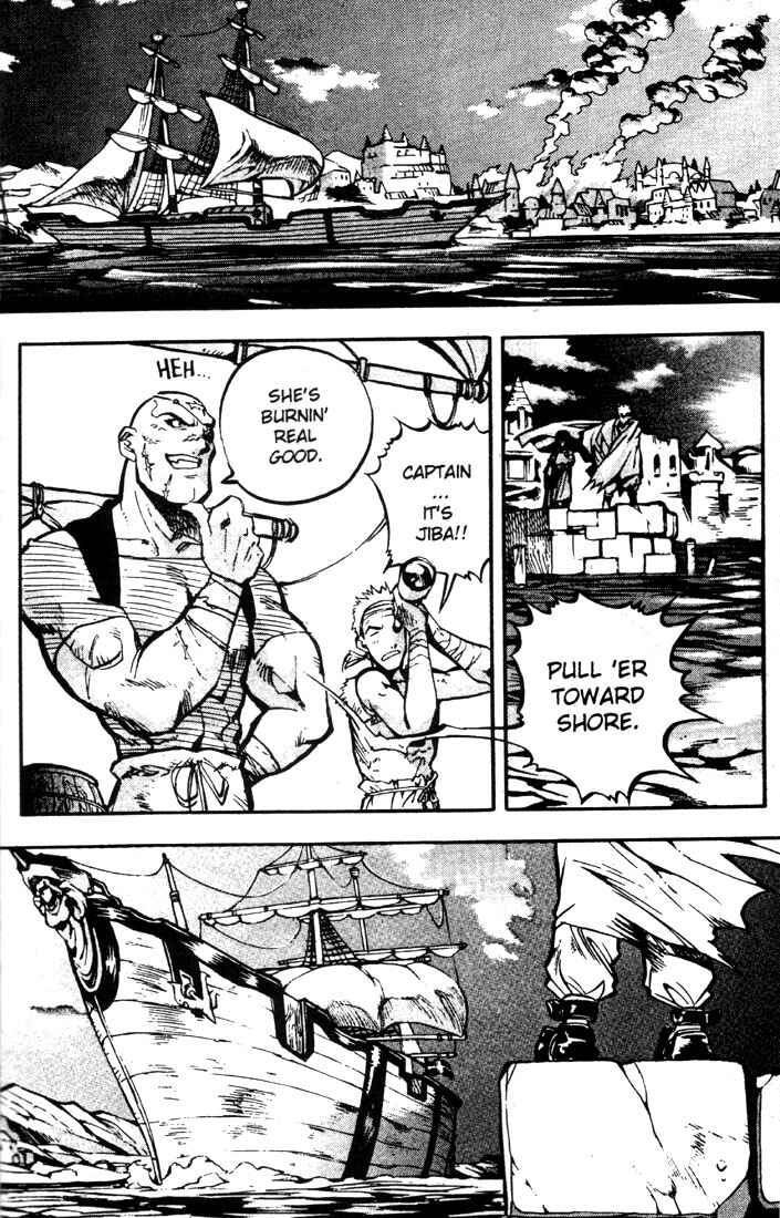 Page 9 Chapter 18 Record of Lodoss War: Chronicles of the Heroic Knight