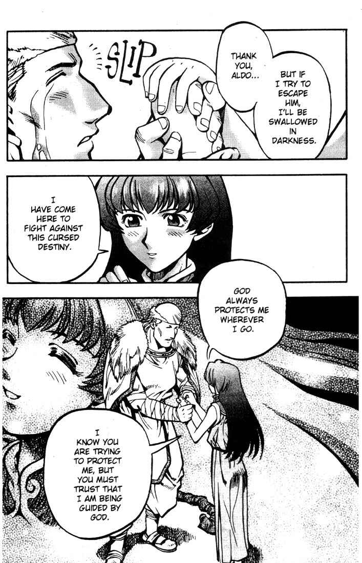 Page 11 Chapter 11 Record of Lodoss War: Chronicles of the Heroic Knight