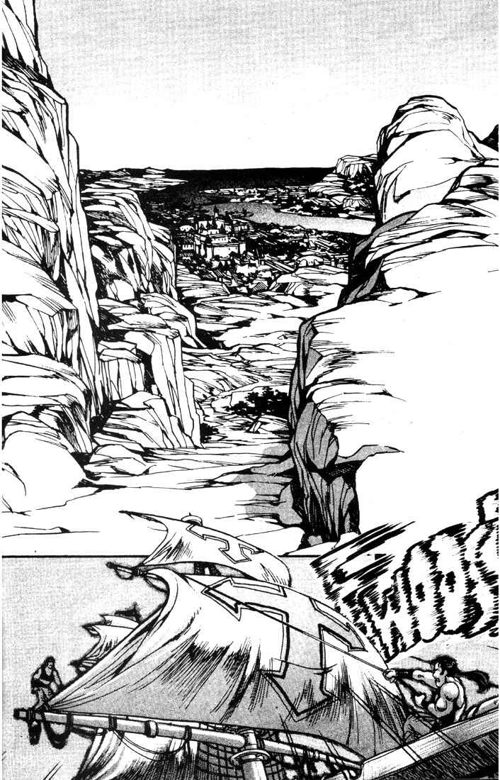 Page 28 Chapter 11 Record of Lodoss War: Chronicles of the Heroic Knight