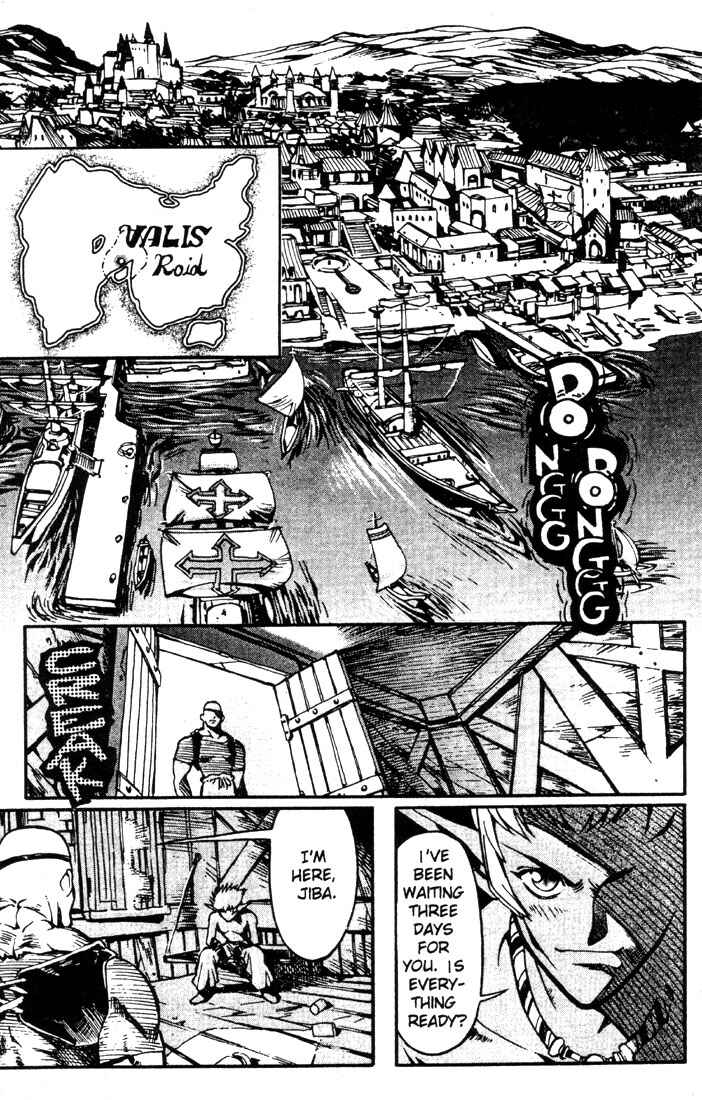 Page 29 Chapter 11 Record of Lodoss War: Chronicles of the Heroic Knight