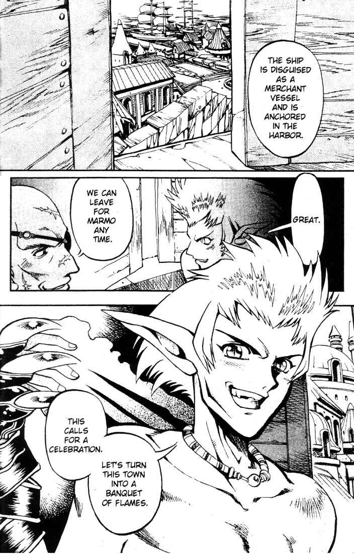 Page 30 Chapter 11 Record of Lodoss War: Chronicles of the Heroic Knight
