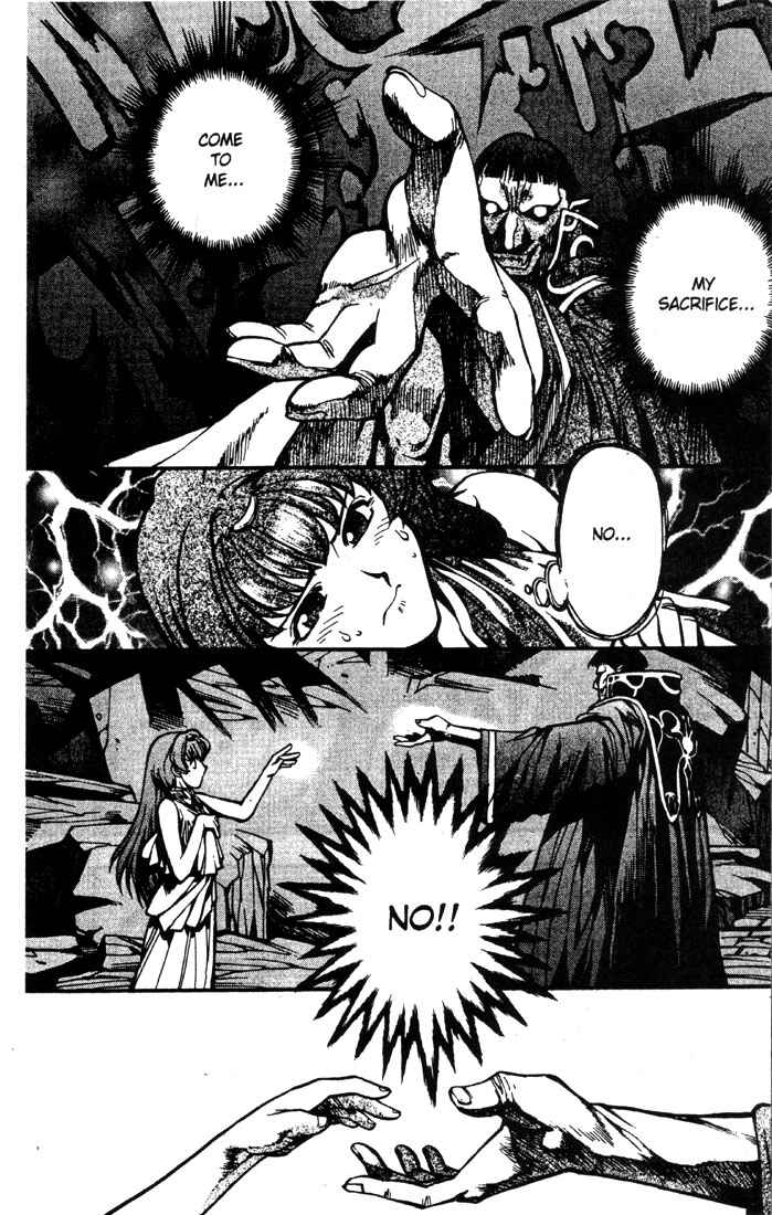 Page 6 Chapter 11 Record of Lodoss War: Chronicles of the Heroic Knight