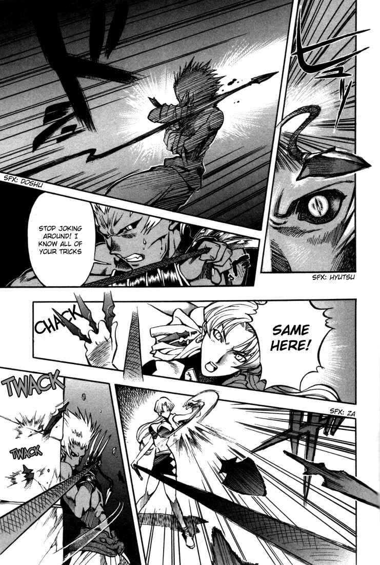 Page 10 Chapter 34 Record of Lodoss War: Chronicles of the Heroic Knight