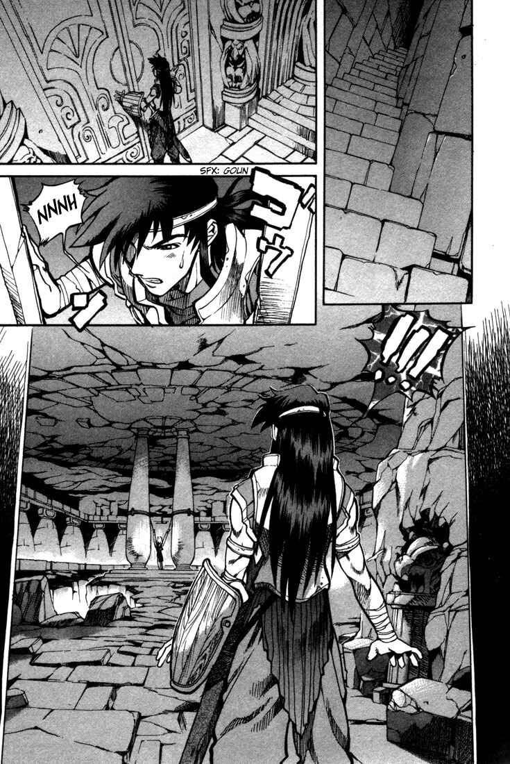 Page 20 Chapter 34 Record of Lodoss War: Chronicles of the Heroic Knight