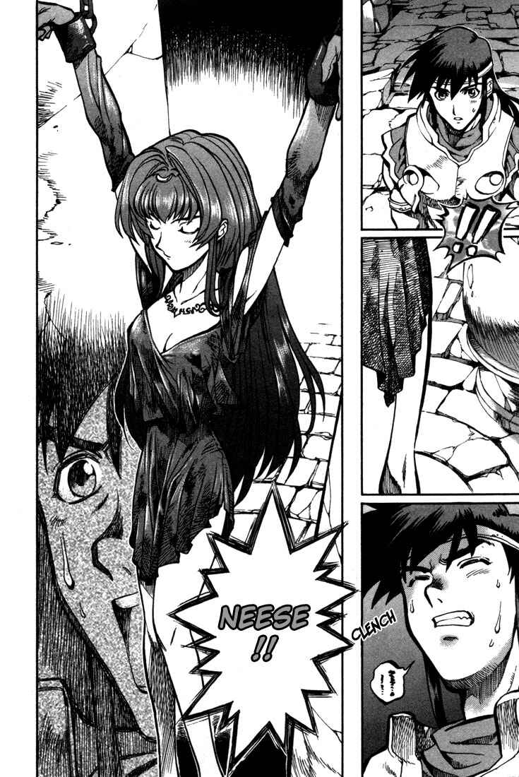 Page 21 Chapter 34 Record of Lodoss War: Chronicles of the Heroic Knight