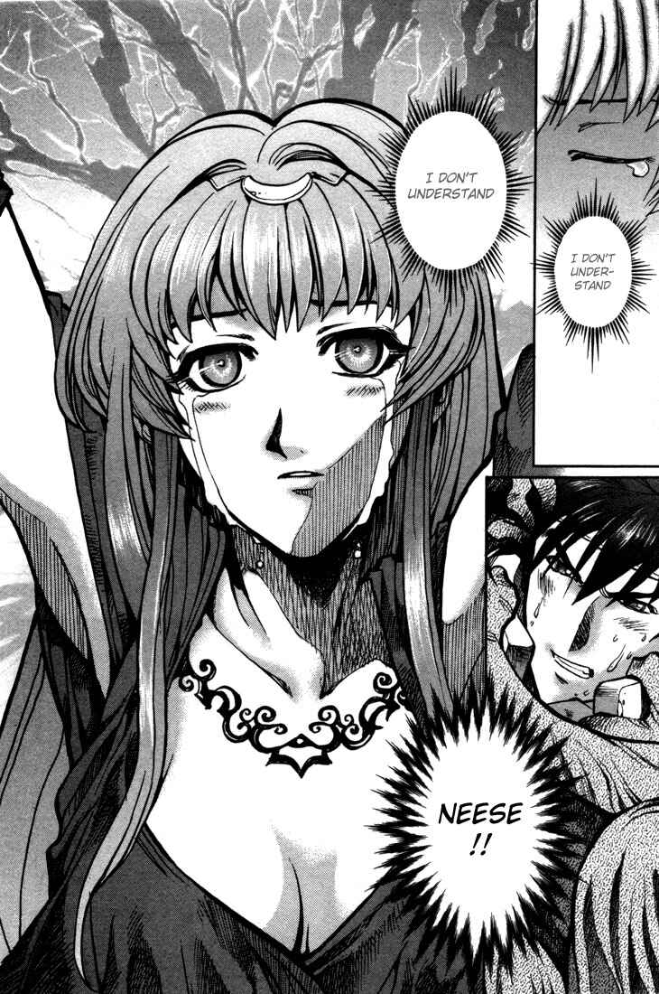 Page 25 Chapter 34 Record of Lodoss War: Chronicles of the Heroic Knight