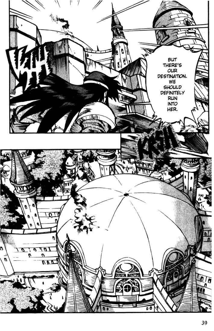 Page 10 Chapter 14 Record of Lodoss War: Chronicles of the Heroic Knight