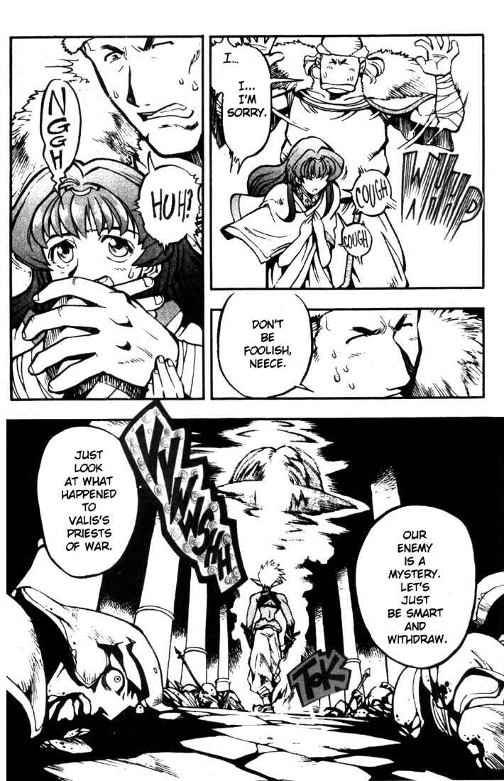Page 13 Chapter 14 Record of Lodoss War: Chronicles of the Heroic Knight