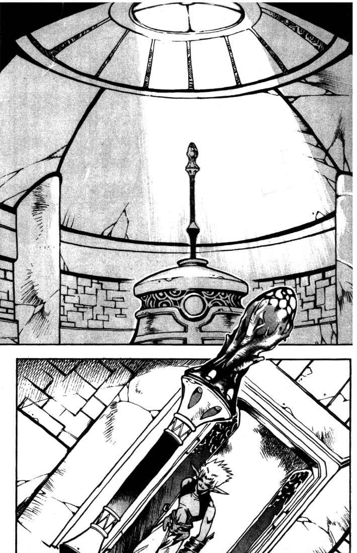 Page 16 Chapter 14 Record of Lodoss War: Chronicles of the Heroic Knight