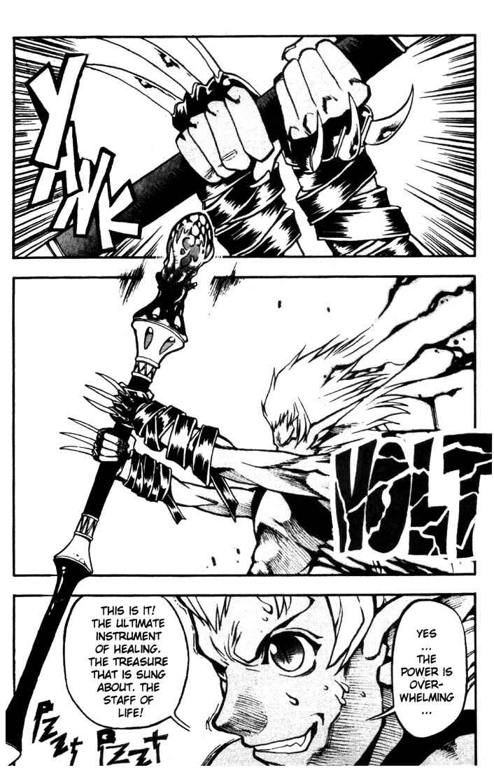Page 18 Chapter 14 Record of Lodoss War: Chronicles of the Heroic Knight