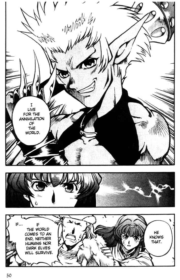 Page 20 Chapter 14 Record of Lodoss War: Chronicles of the Heroic Knight