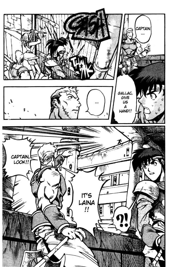 Page 24 Chapter 14 Record of Lodoss War: Chronicles of the Heroic Knight