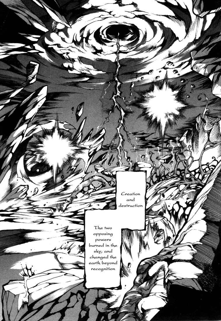 Page 6 Chapter 18.5 Record of Lodoss War: Chronicles of the Heroic Knight