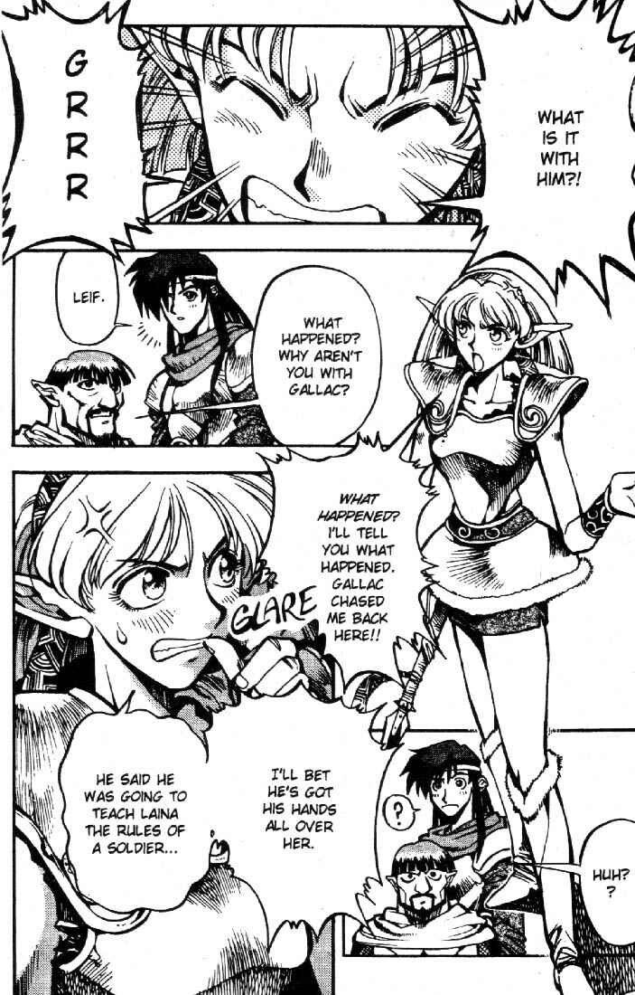 Page 11 Chapter 7 Record of Lodoss War: Chronicles of the Heroic Knight