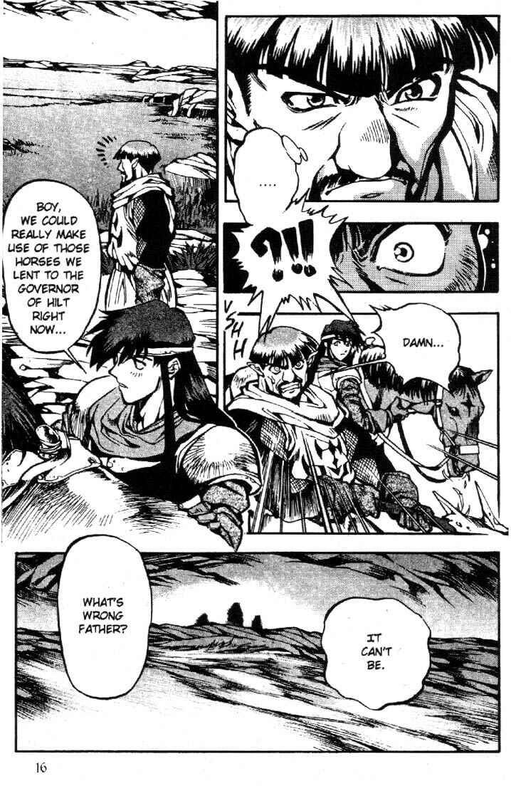 Page 16 Chapter 7 Record of Lodoss War: Chronicles of the Heroic Knight