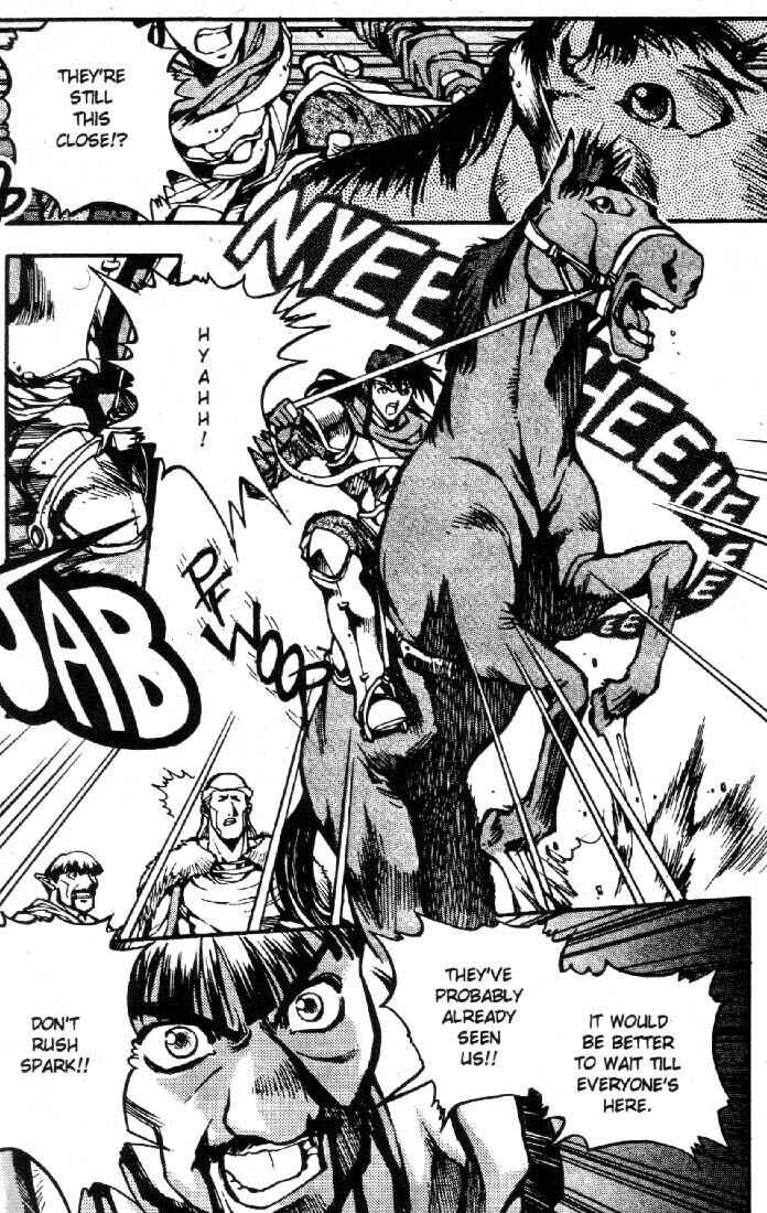Page 18 Chapter 7 Record of Lodoss War: Chronicles of the Heroic Knight