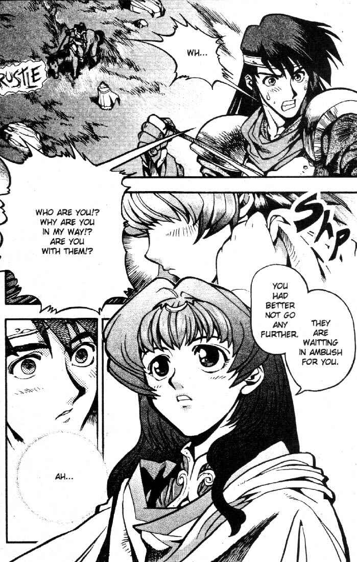 Page 22 Chapter 7 Record of Lodoss War: Chronicles of the Heroic Knight