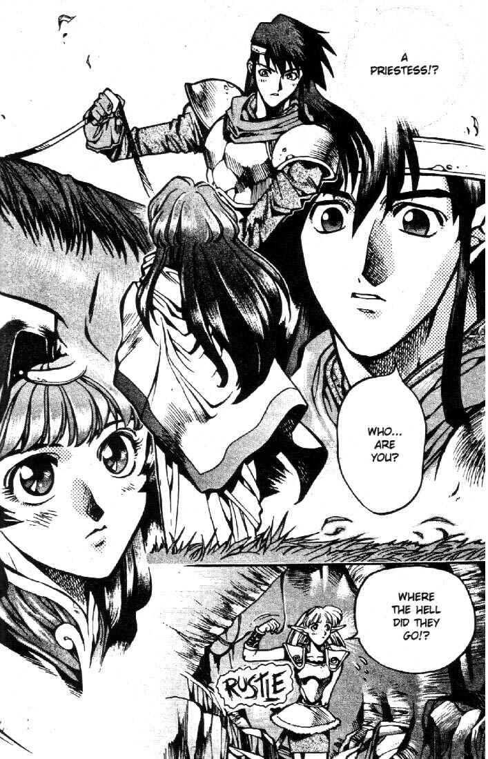 Page 23 Chapter 7 Record of Lodoss War: Chronicles of the Heroic Knight