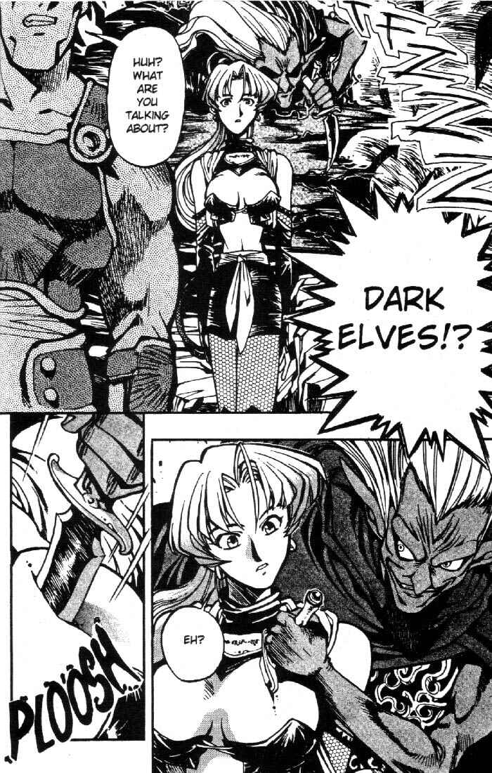Page 25 Chapter 7 Record of Lodoss War: Chronicles of the Heroic Knight