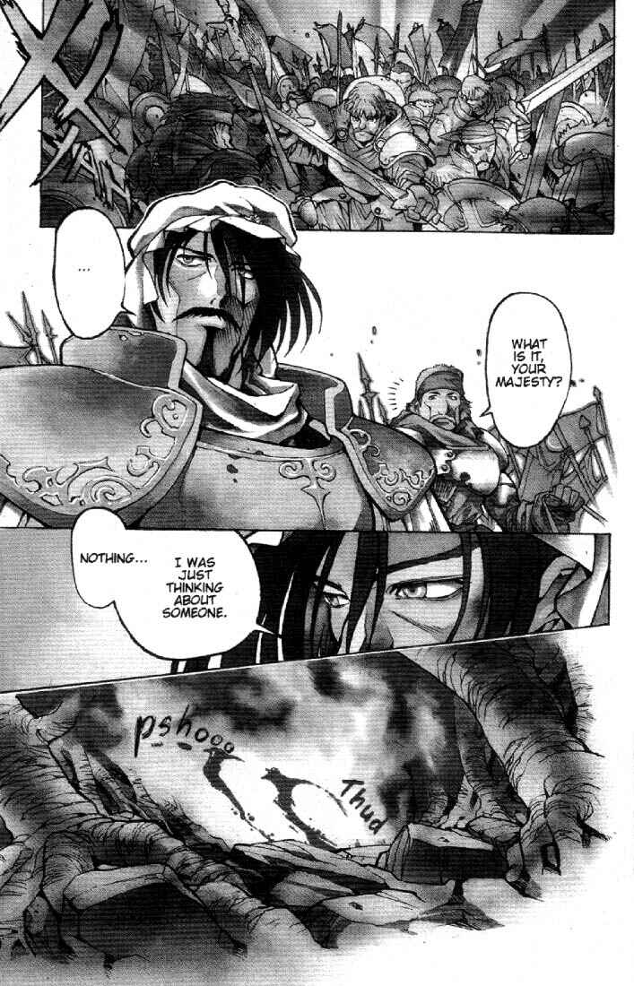 Page 4 Chapter 7 Record of Lodoss War: Chronicles of the Heroic Knight