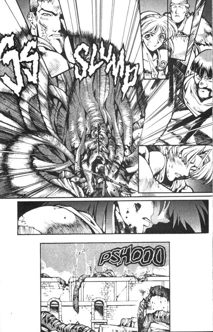 Page 19 Chapter 5 Record of Lodoss War: Chronicles of the Heroic Knight