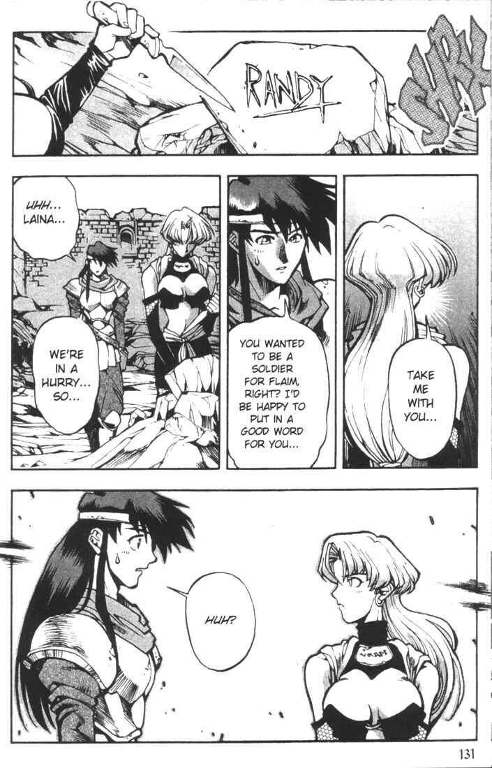 Page 21 Chapter 5 Record of Lodoss War: Chronicles of the Heroic Knight