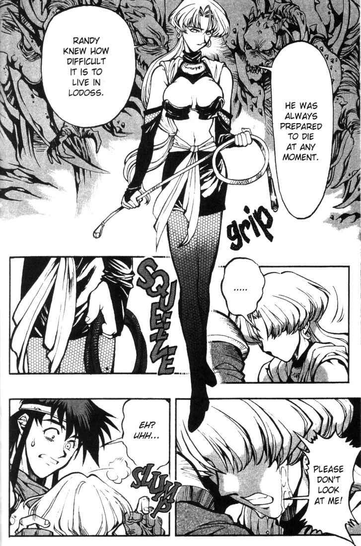 Page 23 Chapter 5 Record of Lodoss War: Chronicles of the Heroic Knight