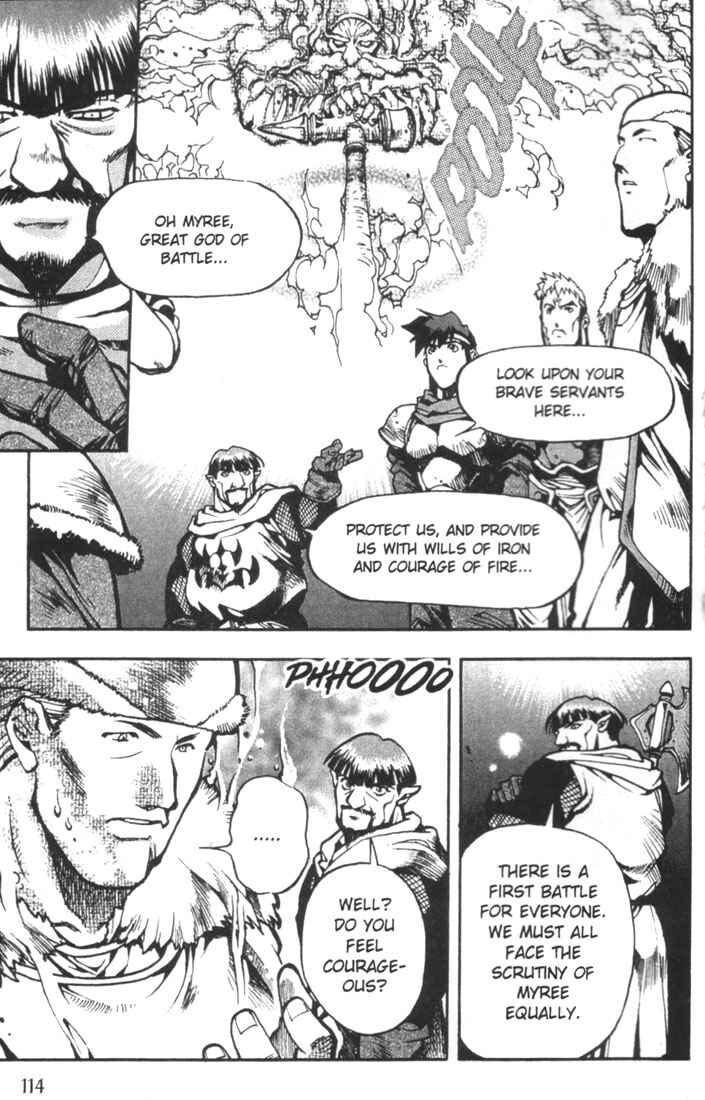 Page 5 Chapter 5 Record of Lodoss War: Chronicles of the Heroic Knight