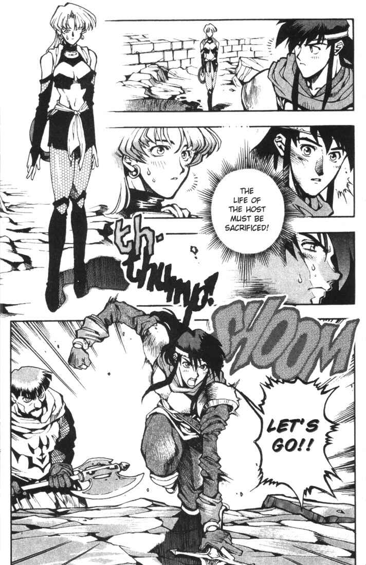 Page 6 Chapter 5 Record of Lodoss War: Chronicles of the Heroic Knight