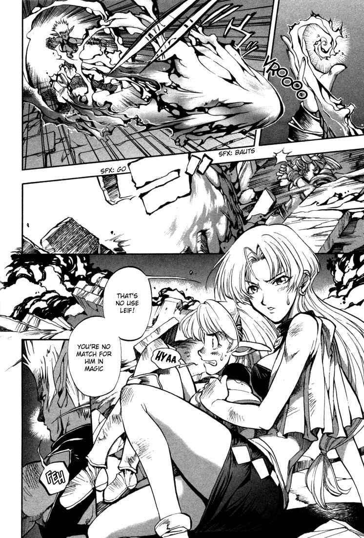 Page 16 Chapter 36 Record of Lodoss War: Chronicles of the Heroic Knight