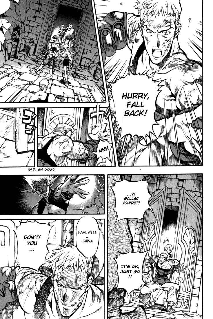 Page 23 Chapter 36 Record of Lodoss War: Chronicles of the Heroic Knight