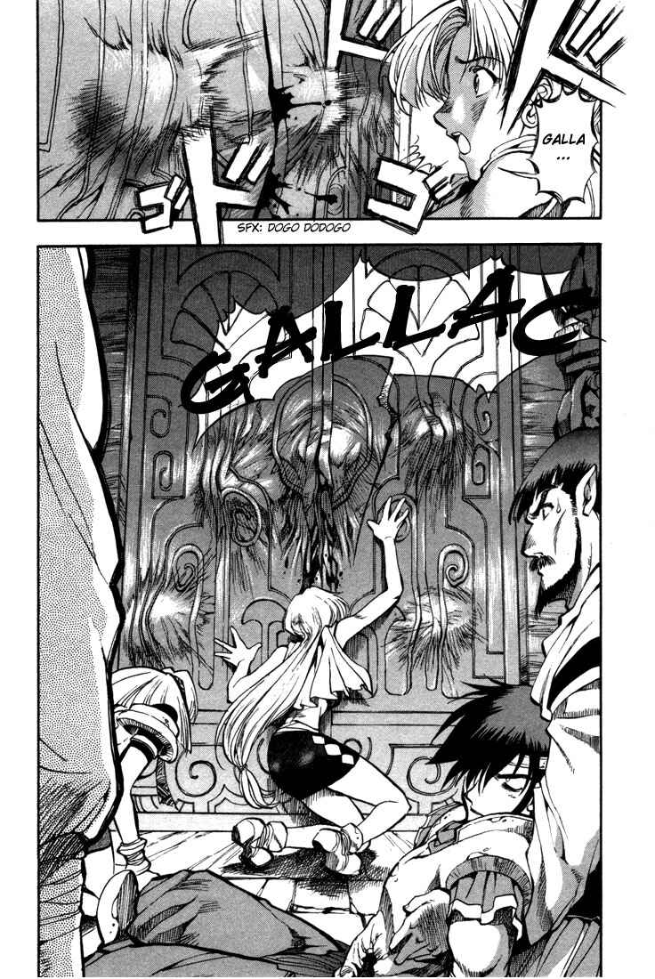 Page 24 Chapter 36 Record of Lodoss War: Chronicles of the Heroic Knight