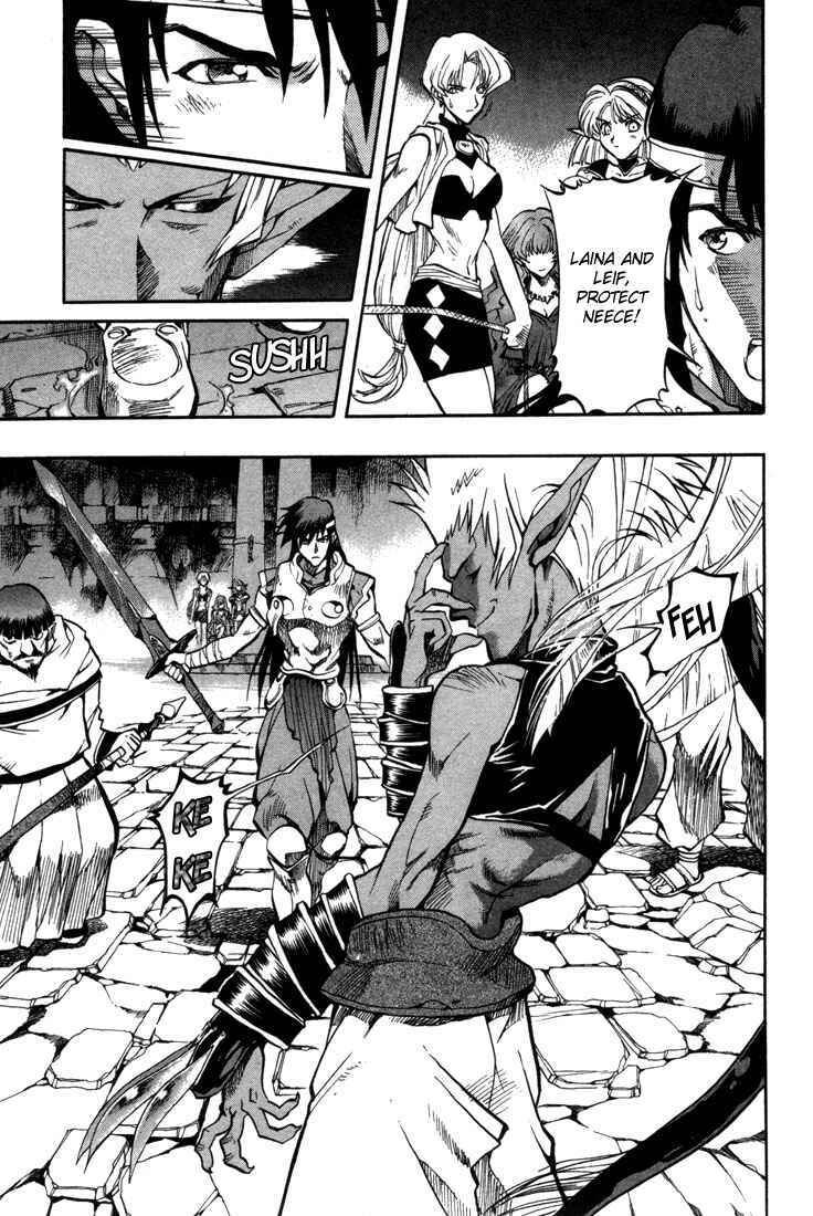 Page 9 Chapter 36 Record of Lodoss War: Chronicles of the Heroic Knight