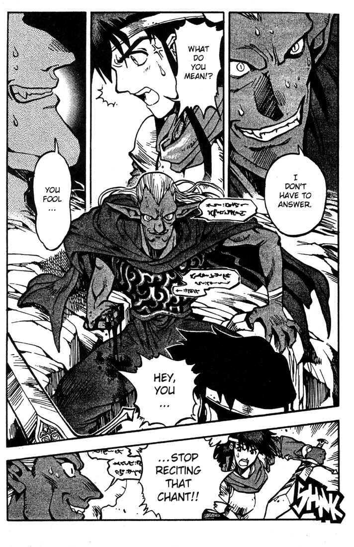 Page 15 Chapter 10 Record of Lodoss War: Chronicles of the Heroic Knight